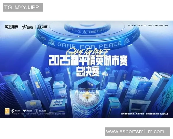 电竞实时数据王军专访回顾和平精英发展历程与未来展望