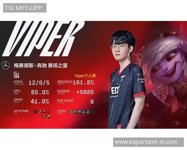 电竞比分DOTA2专题深入解析RNG战术布局与团队协作策略